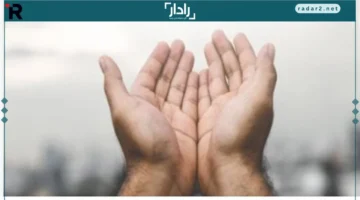 المذاهب الأربعة.. تكشف موقفها من فرض أو سنة صلاة الاستسقاء